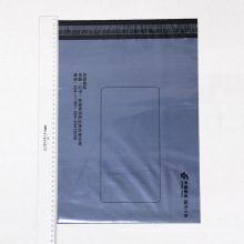 Top Qualité Imprimé Logo Enveloppe En Plastique En Gros / Mailing Bag